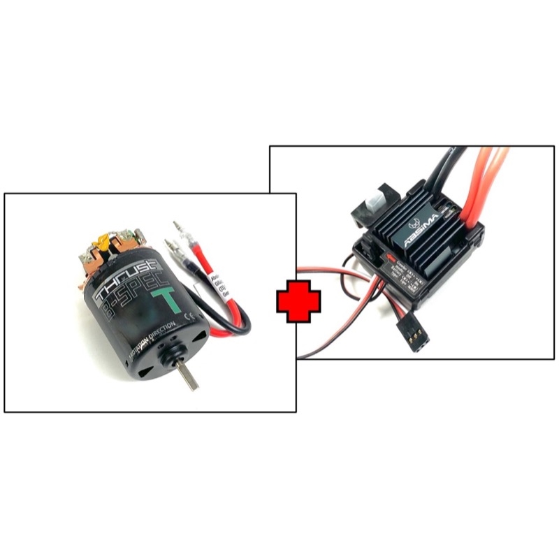 35T Crawler Motor & 80A ESC Combo Set "Thrust B-Spec V2