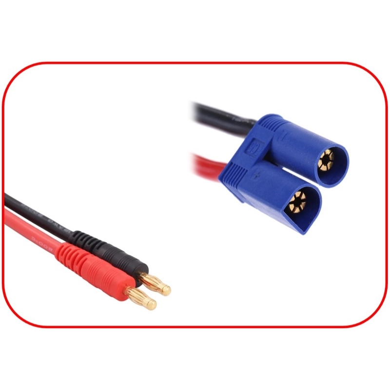 Charging Cable 4mm Bullet Plug - EC5 300mm